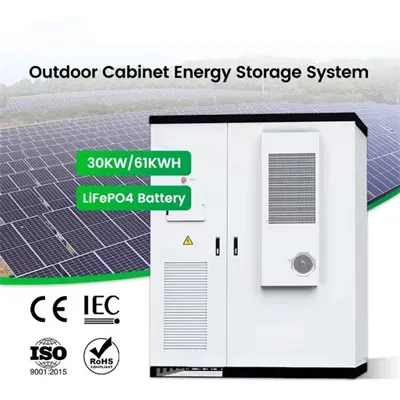 Energy storage equipment identification plate