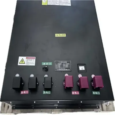 Paris Battery Wholesaler